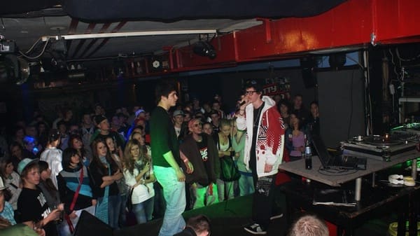 Fotografie z akce: FREESTYLE HIPHOP BATTLE 6